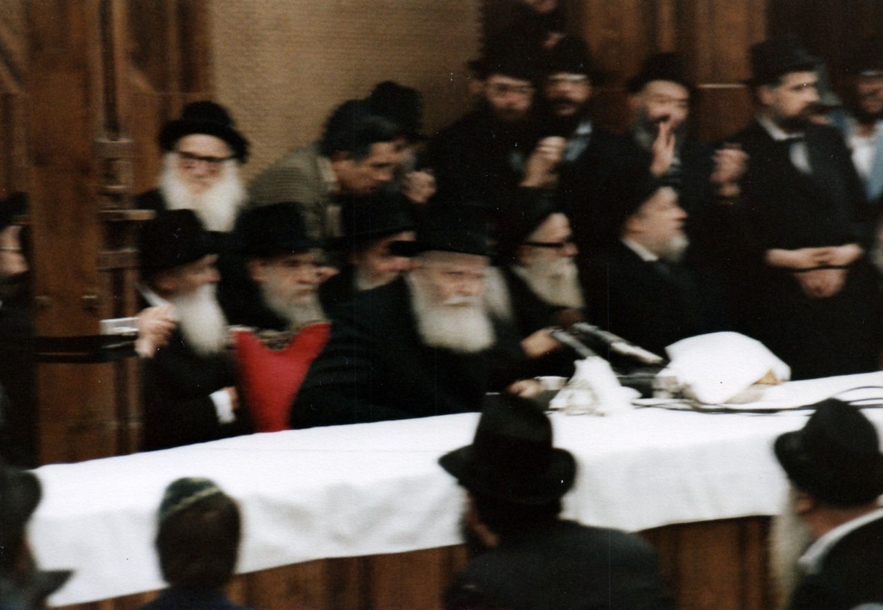 פורים תשל"ט